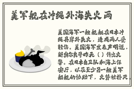 国产免费1卡2卡