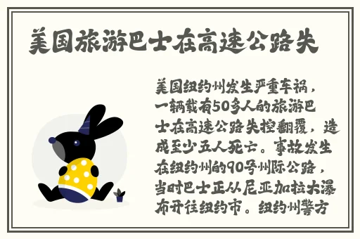 性宝福芭乐向日葵鸭脖小猪在线
