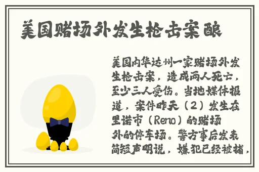 麻婆豆腐传媒视频免费