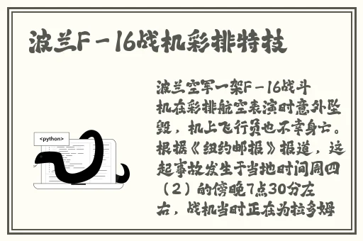 99久久99久久精品免费看蜜桃