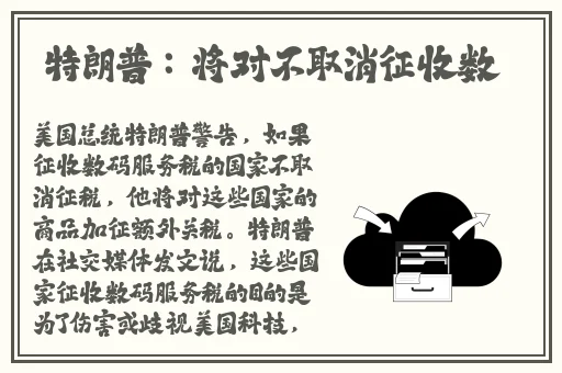 91蜜臀黑料