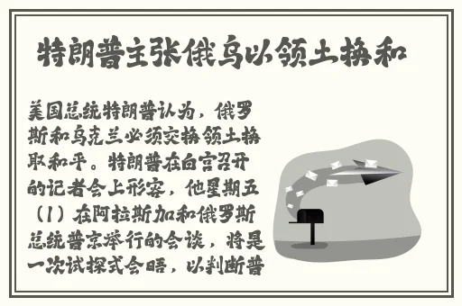 反差婊吃瓜黑料热门网曝