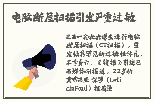 国产精品日韩αV在线