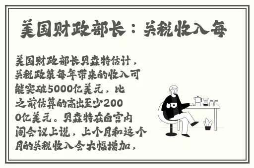 厨房里两只**被吸肿电影
