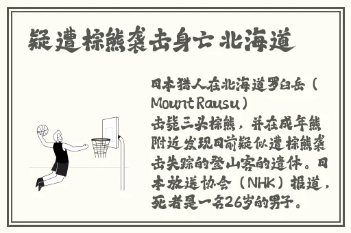 国产色视频自在线观看